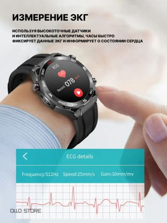 Новинка 2025г. Умные часы экраном Amoled и AI-диагностикой. Измерение глюкозы, липидов, ЭКГ, Metto, BCP, ИМТ и др.