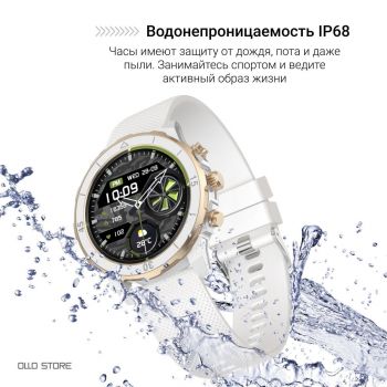 Умный SMART часы для девушек. Стильные и качественные!