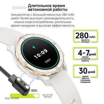 Умный SMART часы для девушек. Стильные и качественные!