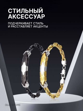 Стильный и умный смарт браслет с монитором здоровья, без экрана. Металлический.