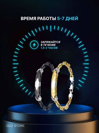 Стильный и умный смарт браслет с монитором здоровья, без экрана. Металлический.