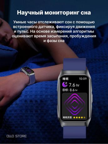 New 2026! Умные смарт часы с измерение глюкозы, давления, липидов.
