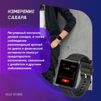 Умные часы KS01 с функцией измерения уровня сахара в крови, давления, ЭКГ. Есть NFC.