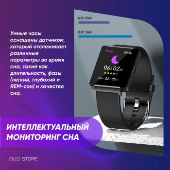 Умные часы KS01 с функцией измерения уровня сахара в крови, давления, ЭКГ. Есть NFC.