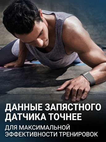 Фитнес браслет LOOP LIFE. Премиальное качество. Высокоточный чип 500 HZ.