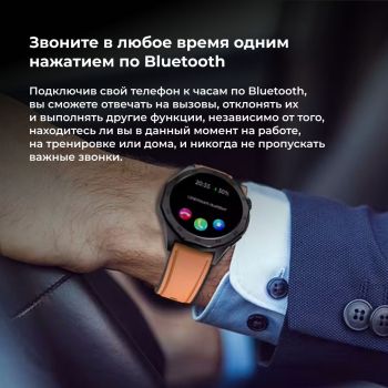 Новинка 2024г. Умные часы с экраном amoled и AI-диагностикой. Измерение глюкозы, липидов, ЭКГ, Metto, BCP, ИМТ и др.