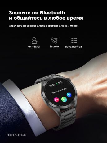 Новинка 2024! Умные SMART часы "Монитор здоровья". ЭКГ, сахар, холестерин, стресс. 380 mAh!