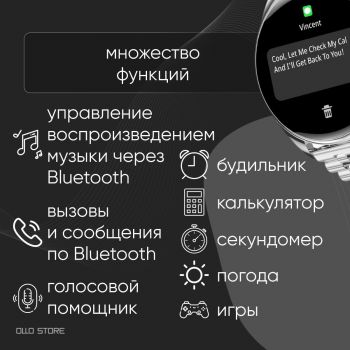 PREMIUM 2026. Умные SMART часы. Ультратонкий корпус 6.8 мм! Карбоновая батарея.