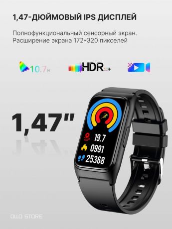 New 2025! Умные смарт часы с измерение глюкозы, давления, жиров.