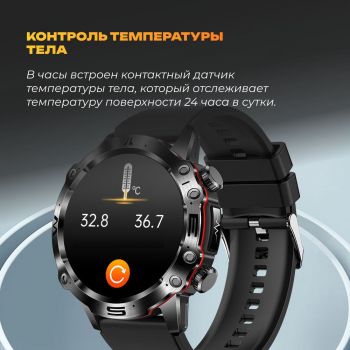 Новинка 2024г. СМАРТ ЧАСЫ экраном AMOLED и AI-диагностикой. Измерение глюкозы, липидов, ЭКГ, Metto, BCP, ИМТ и др.