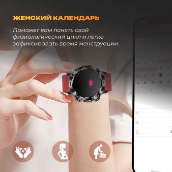 Новинка 2024г. СМАРТ ЧАСЫ экраном AMOLED и AI-диагностикой. Измерение глюкозы, липидов, ЭКГ, Metto, BCP, ИМТ и др.