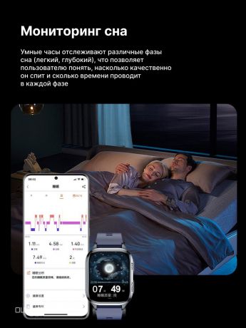 PREMIUM 2026. Умные и точные часы с пневматической манжетой. Измерения давления, холестерина, сахара.