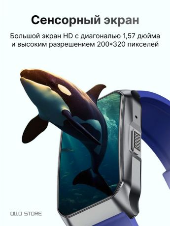 New 2026! Умные смарт часы с измерение глюкозы, давления, липидов.