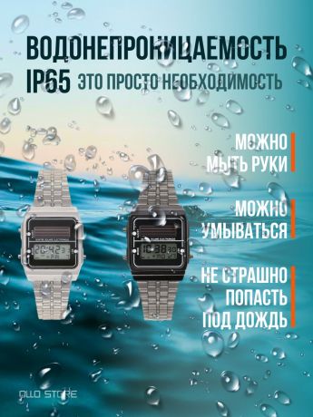 Стильное ретро. Электронные часы на солнечной батареи. Водонепроницаемые.