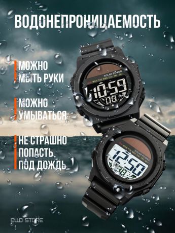 Тактические электронные часы на солнечных батареях. Противоударные и водозащитные.