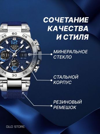 Кварцевые. Брутальные, большие мужские наручные часы с подсветкой.
