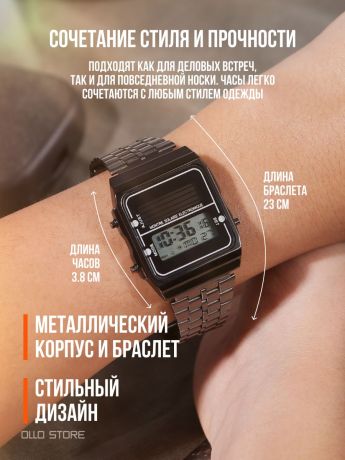 Стильное ретро. Электронные часы на солнечной батареи. Водонепроницаемые.