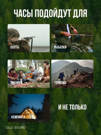 Стильное ретро. Электронные часы на солнечной батареи. Водонепроницаемые.