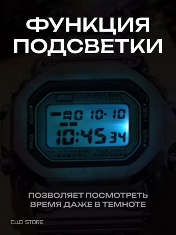 2026 г. Премиальный стиль ретро! Электронные наручные часы. Сталь и водозащита!