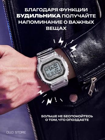 2026 г. Премиальный стиль ретро! Электронные наручные часы. Сталь и водозащита!