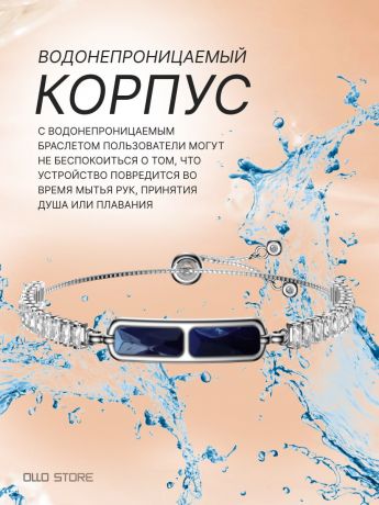 New 2026г. Умный смарт браслет. Следи за здоровьем красиво!