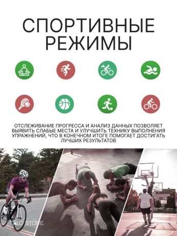 New 2026г. Умный смарт браслет. Фитнес браслет для стильных людей!