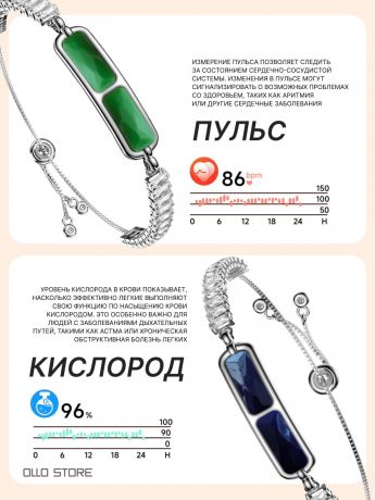 New 2026г. Умный смарт браслет. Следи за здоровьем красиво!