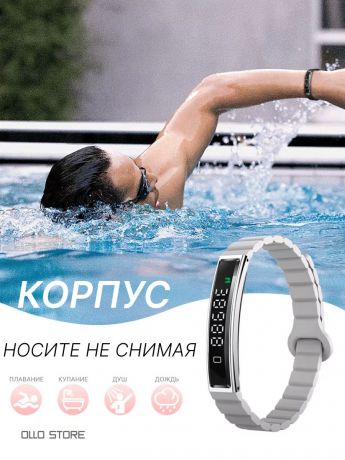 New 2026г. Умный магнитный смарт браслет. Стильный браслет для вашего здоровья!