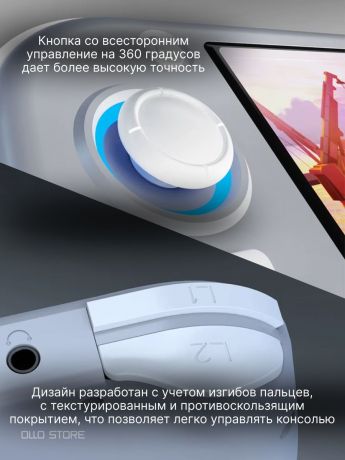 XF43 Портативная игровая приставка с играми на русском языке Nindendo, Sega, PS1, PSP. В подарок сумка.