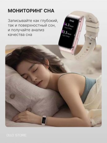 New 2025! Умные смарт часы с измерение глюкозы, давления, жиров.