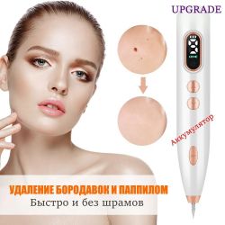 Косметологический аппарат OLLO Store Плазменная ручка (Mole Freckle Removal Pen) для удаления бородавок и папиллом с электронным дисплеем и с аккумулятором