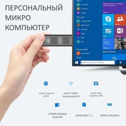 Портативный мини-ПК M1K J4125, двухдиапазонный Wi-Fi, Bluetooth 4.2, 8 Гб DDR4, 128 ГБ SSD, Intel UHD Graphics 600 HD 4K